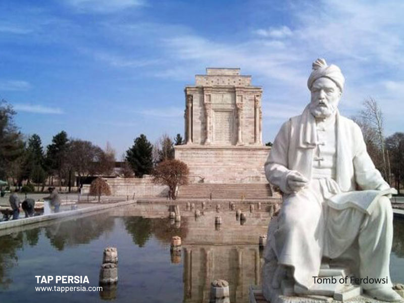 Tomb of Ferdowsi - Mashhad - Iran
