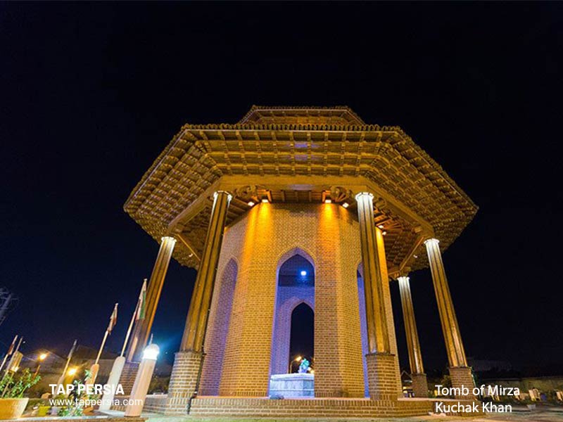 Tomb of Mirza Kuchak Khan - Rasht - Iran