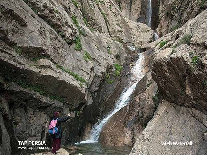 Tafeh Waterfall - Kermanshah - Iran