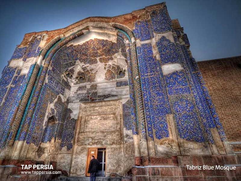 Blue Mosque - Tabriz - Iran