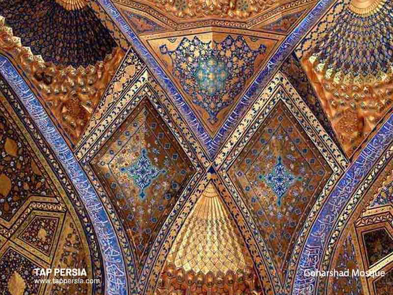 Goharshad Mosque - Mashhad - Iran