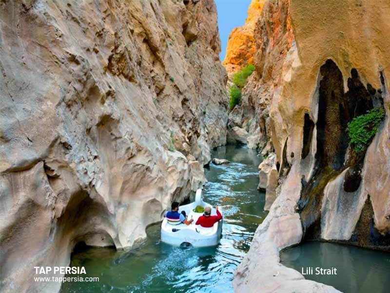 Lili Strait Lorestan - Iran