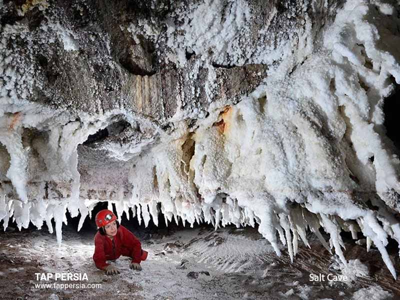 Salt Cave - Qeshm - Iran