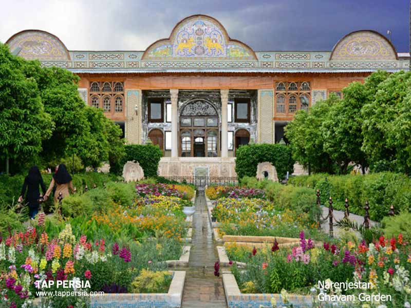 Narenjestan Ghavam Garden - Shiraz - Iran