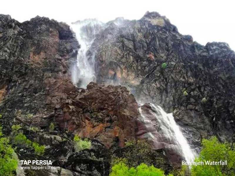 Berenjeh Waterfall - Lorestan - Iran