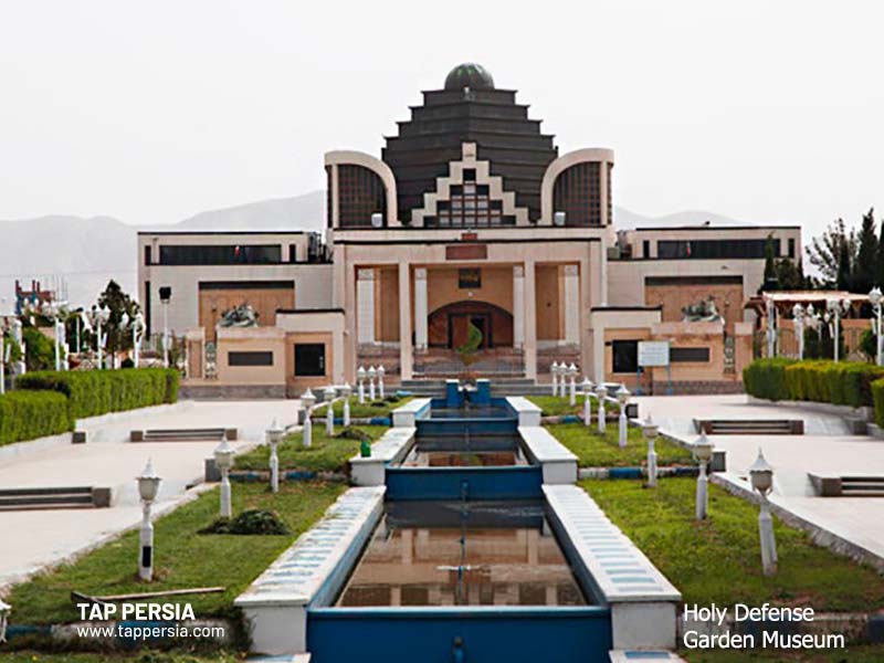 Holy Defense Garden Museum - Kerman - Iran
