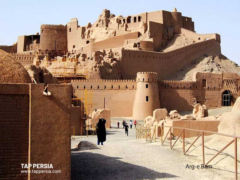 Arg-e Bam - Kerman - Iran