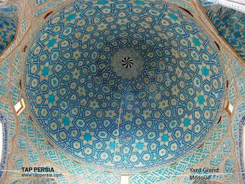 Yazd Grand Mosque - Iran
