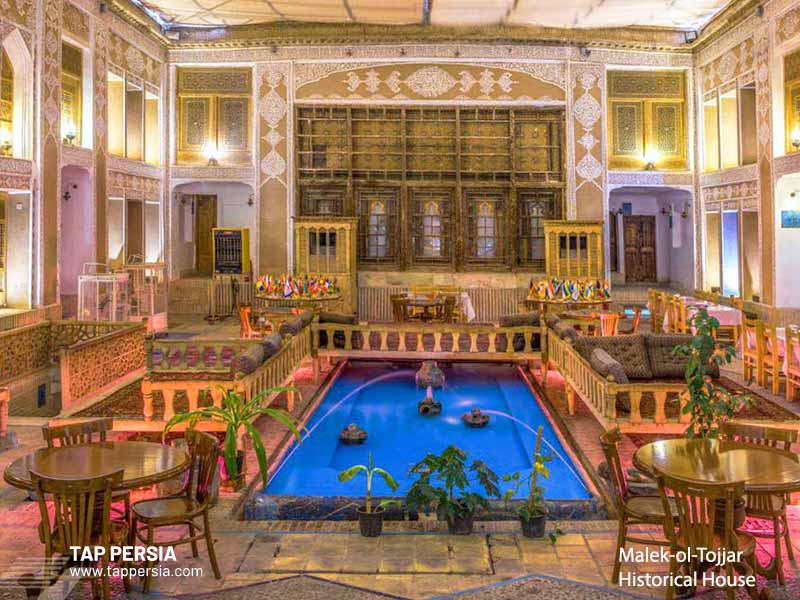 Malek-ol-Tojjar Historical House - Yazd - Iran