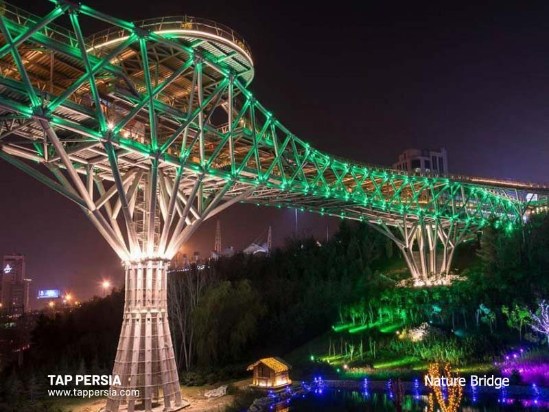 Nature Bridge - Tehran - Iran