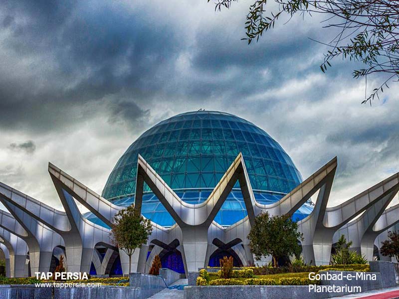 Gonbad-e-Mina Planetarium - Tehran - Iran 