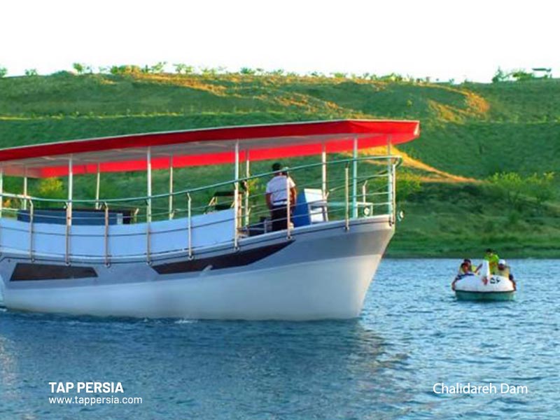 Chalidareh Dam - Mashhad - Iran