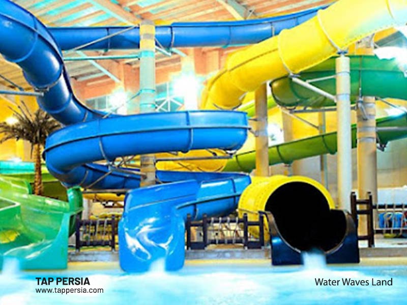 Water Waves Land - Mashhad - Iran