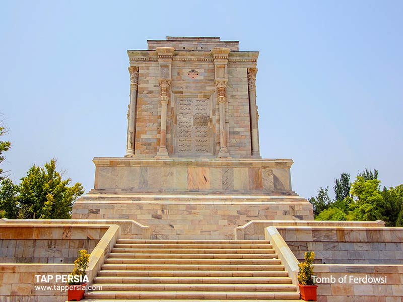 Tomb of Ferdowsi - Mashhad - Iran