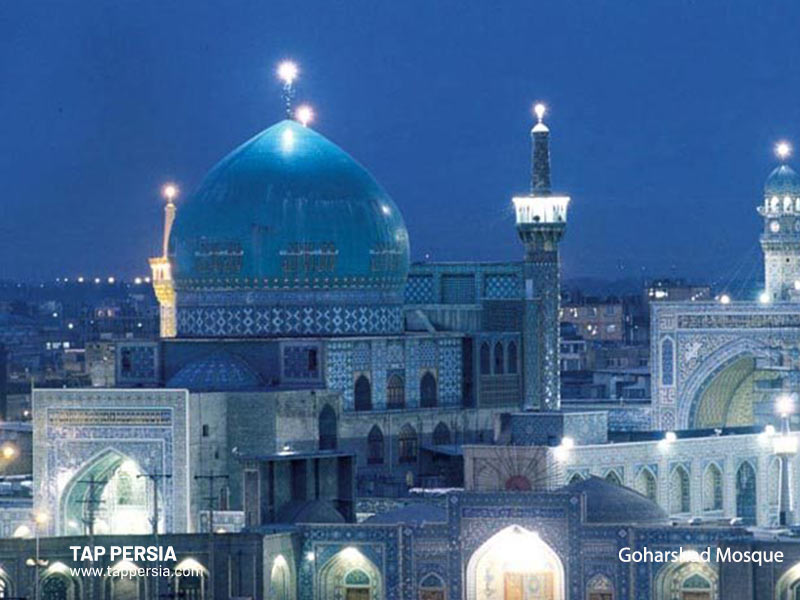 Goharshad Mosque - Mashhad - Iran