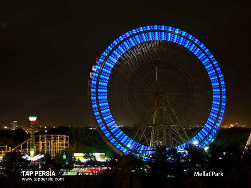 Mellat Park - Mashhad - Iran
