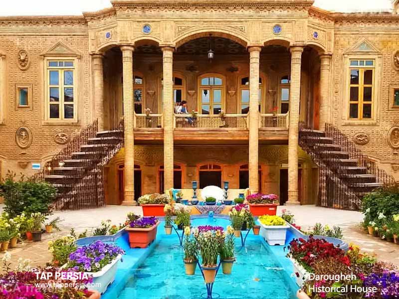 Darougheh Historical House - Mashhad - Iran