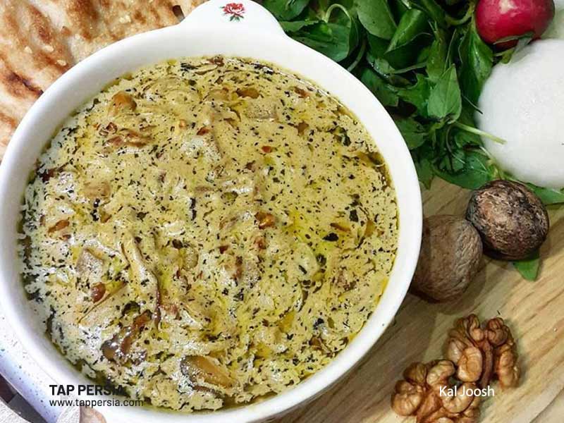 Kal Joosh - Qazvin Local Food - Iran
