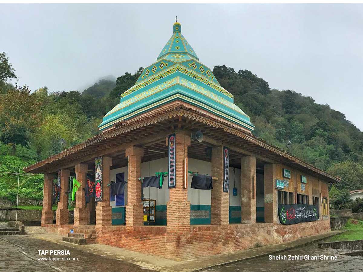 Sheikh Zahid Gilani Shrine