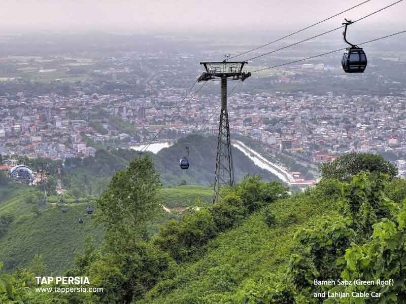 Lahijan Cable Car 