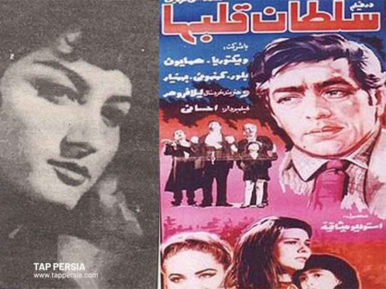 Iranian old movies list | TAPPersia
