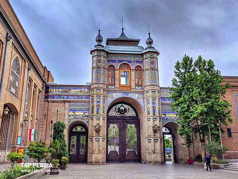 Portal of Bagh-e Melli (National Garden)