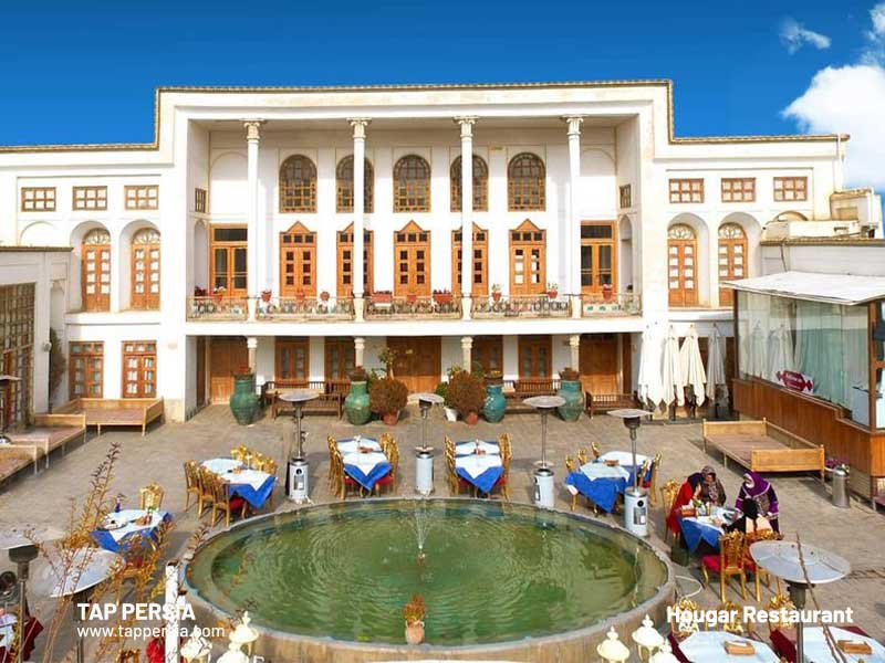 Houger isfahan