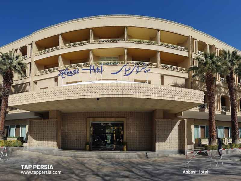 best hotels in iran