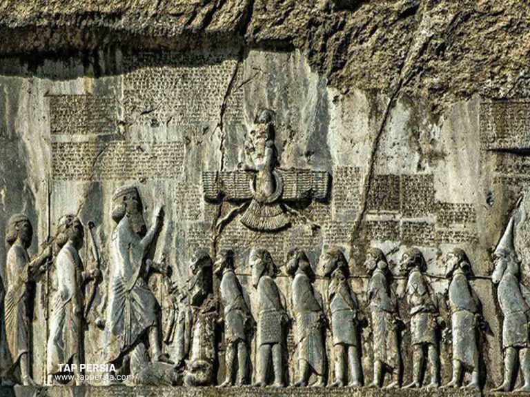 Why Did Persia Change Its Name to Iran? TAPPersia