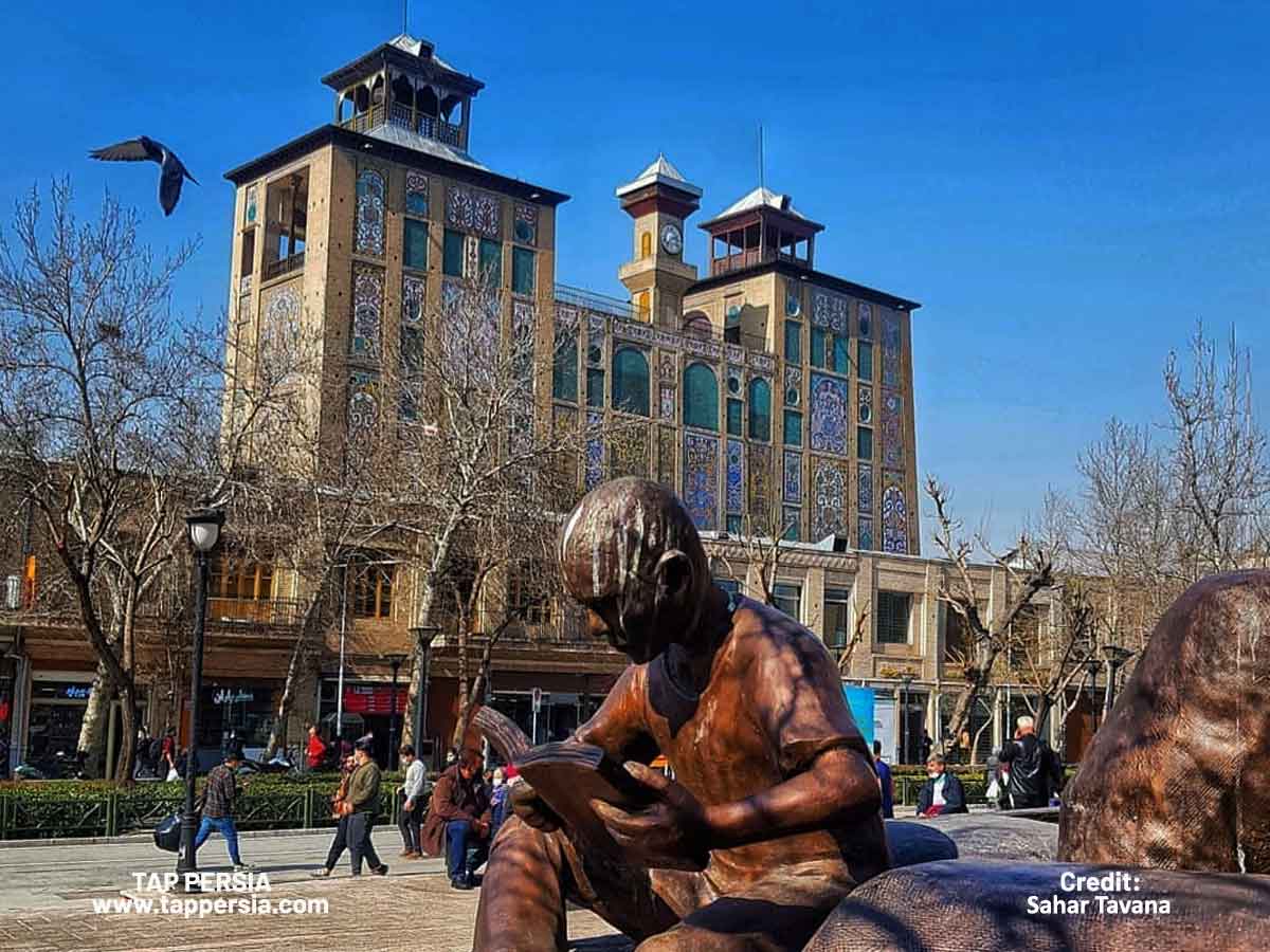 Shams-ol-Emareh