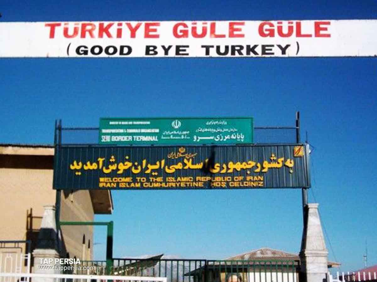 A Comprehensive Guide To Iran Border Crossings TAP Persia