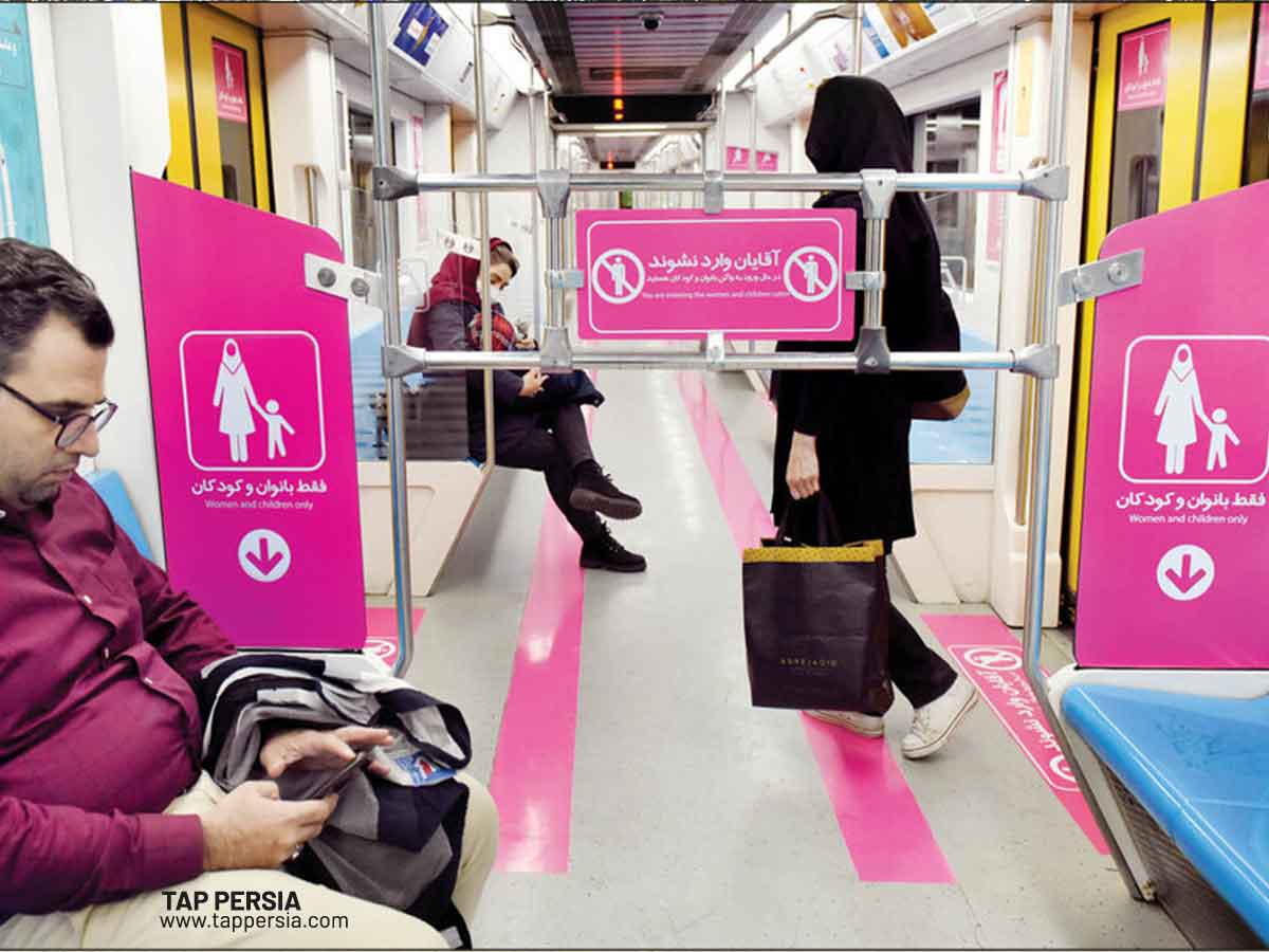 Gender Segregation