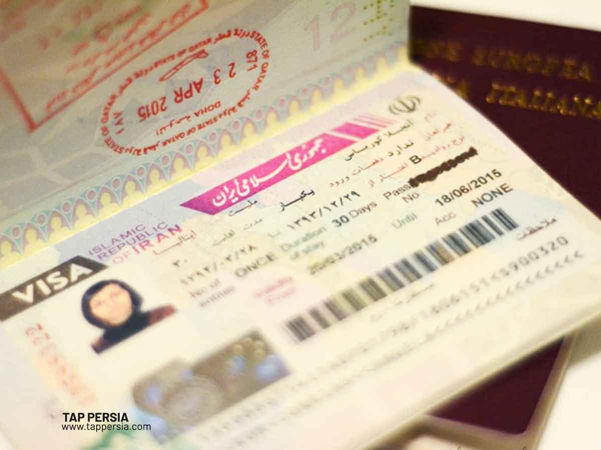 Iran Visa for European Citizens