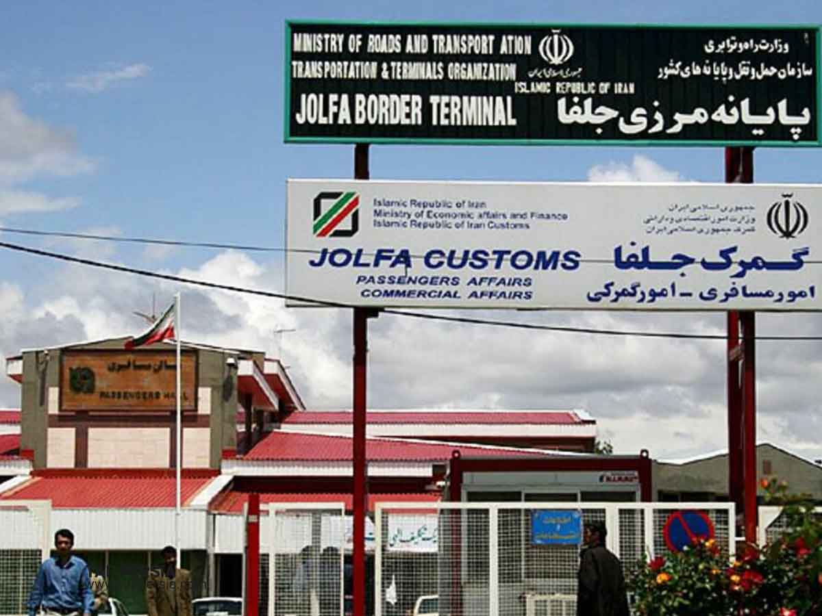 Jolfa – Julfa