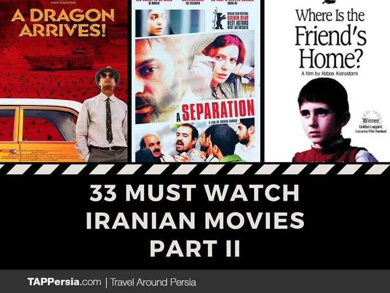 33 Must Watch Iranian Movies – Part II